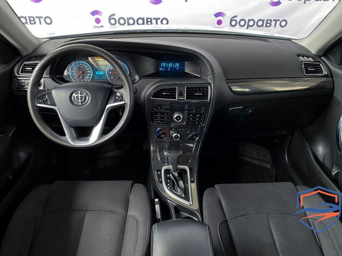 Brilliance - Brilliance V5 I, 2014