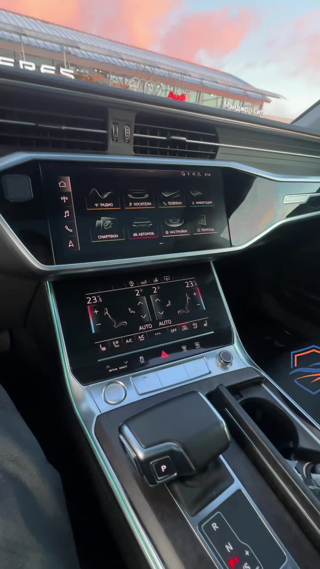 Audi - Audi A7, 2018