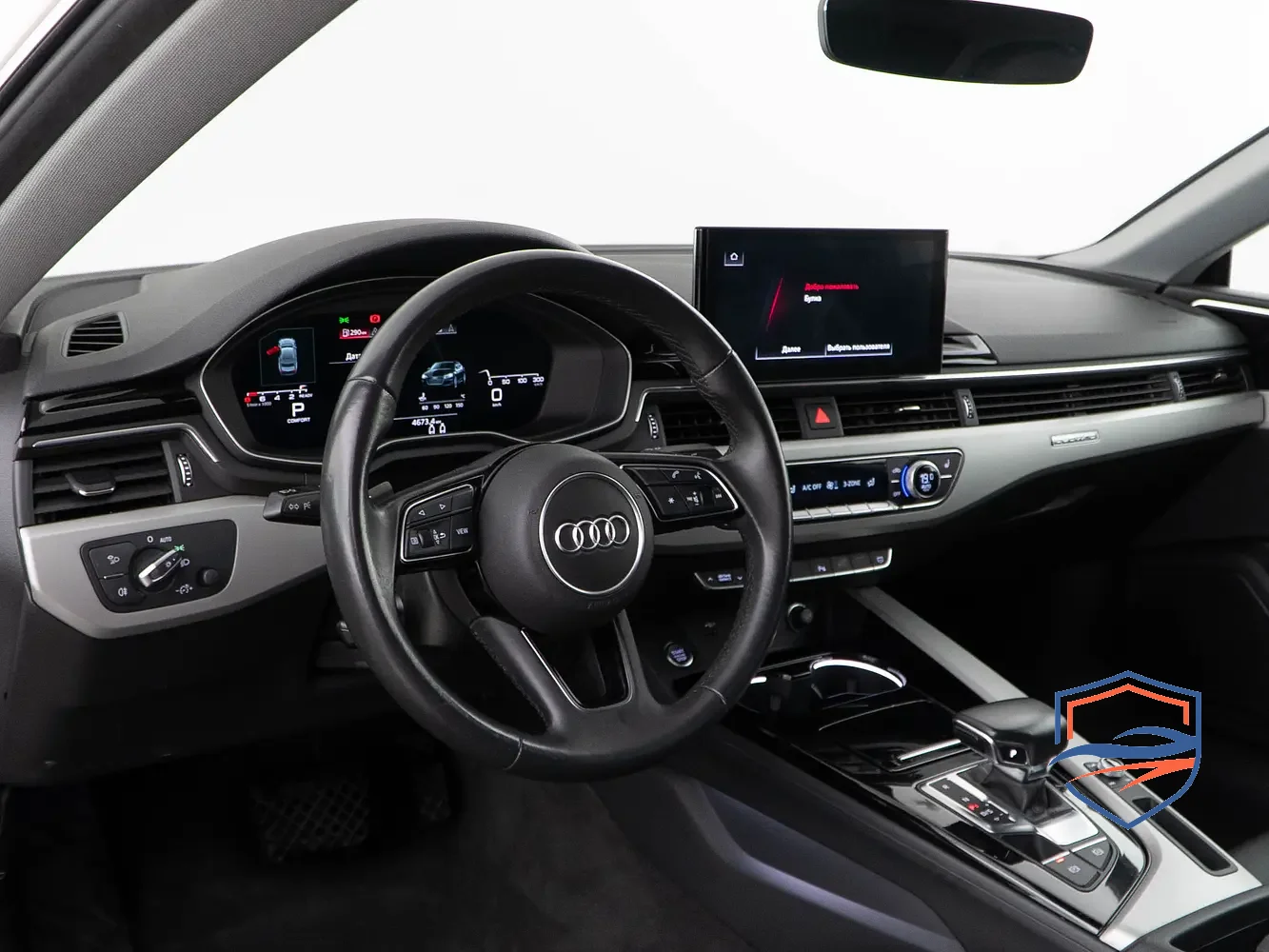 Audi - Audi A5 II (F5) Рестайлинг, 2020 г.