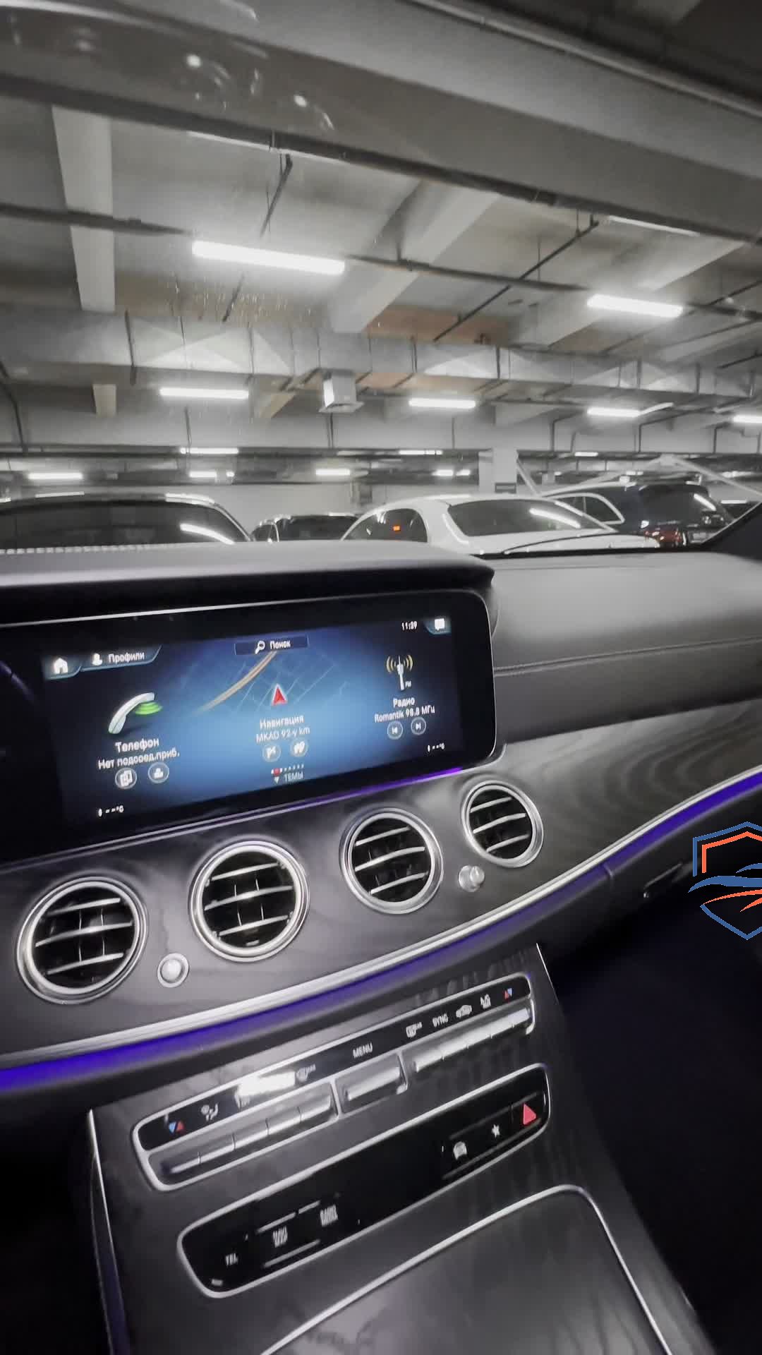 Mercedes-Benz - Mercedes-Benz E-Класс, 2021