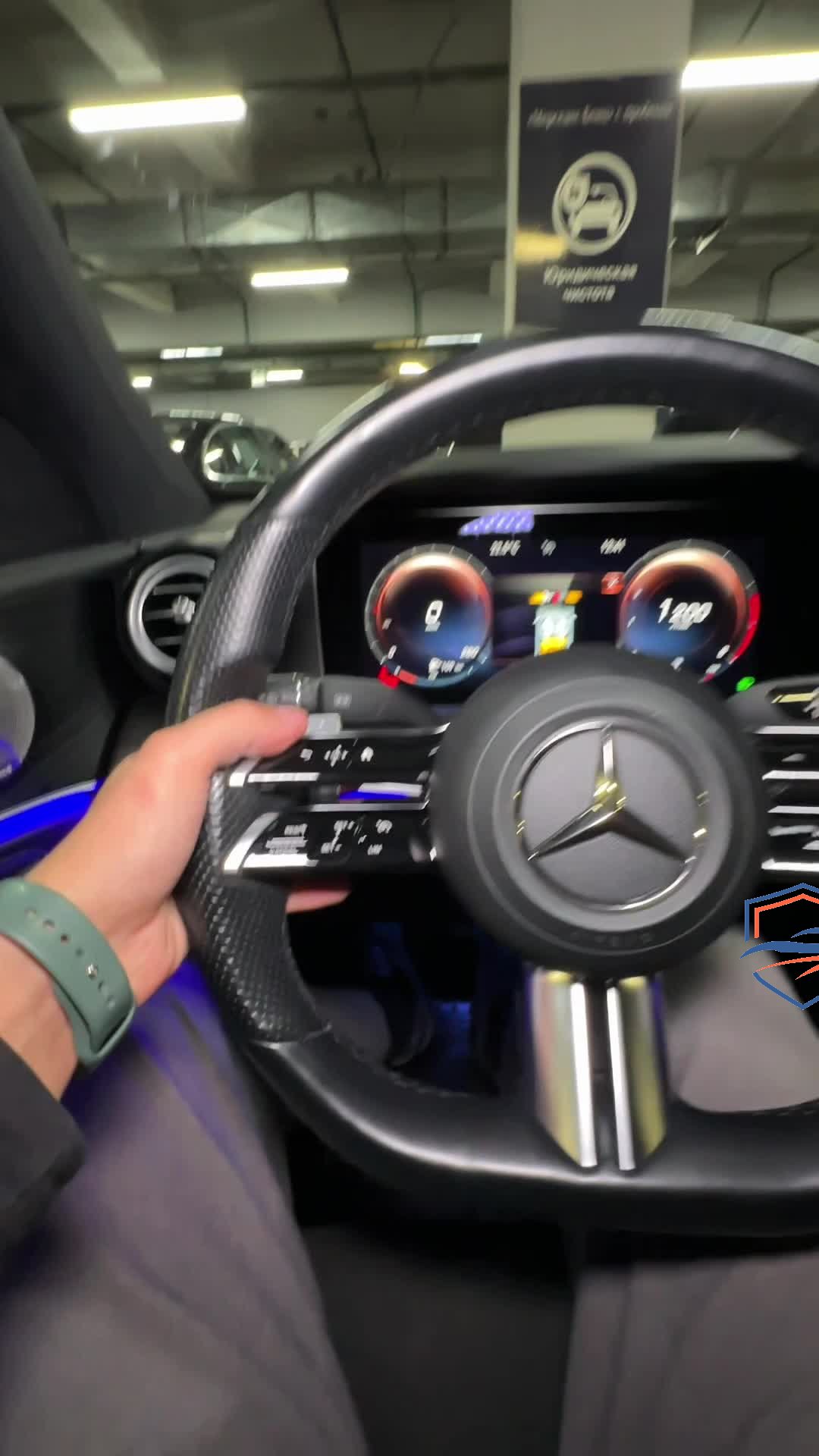 Mercedes-Benz - Mercedes-Benz E-Класс, 2022