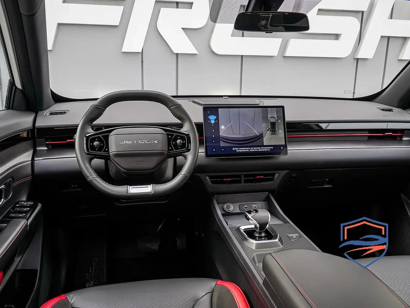 Jetour - Jetour DASHING I, 2023 г.
