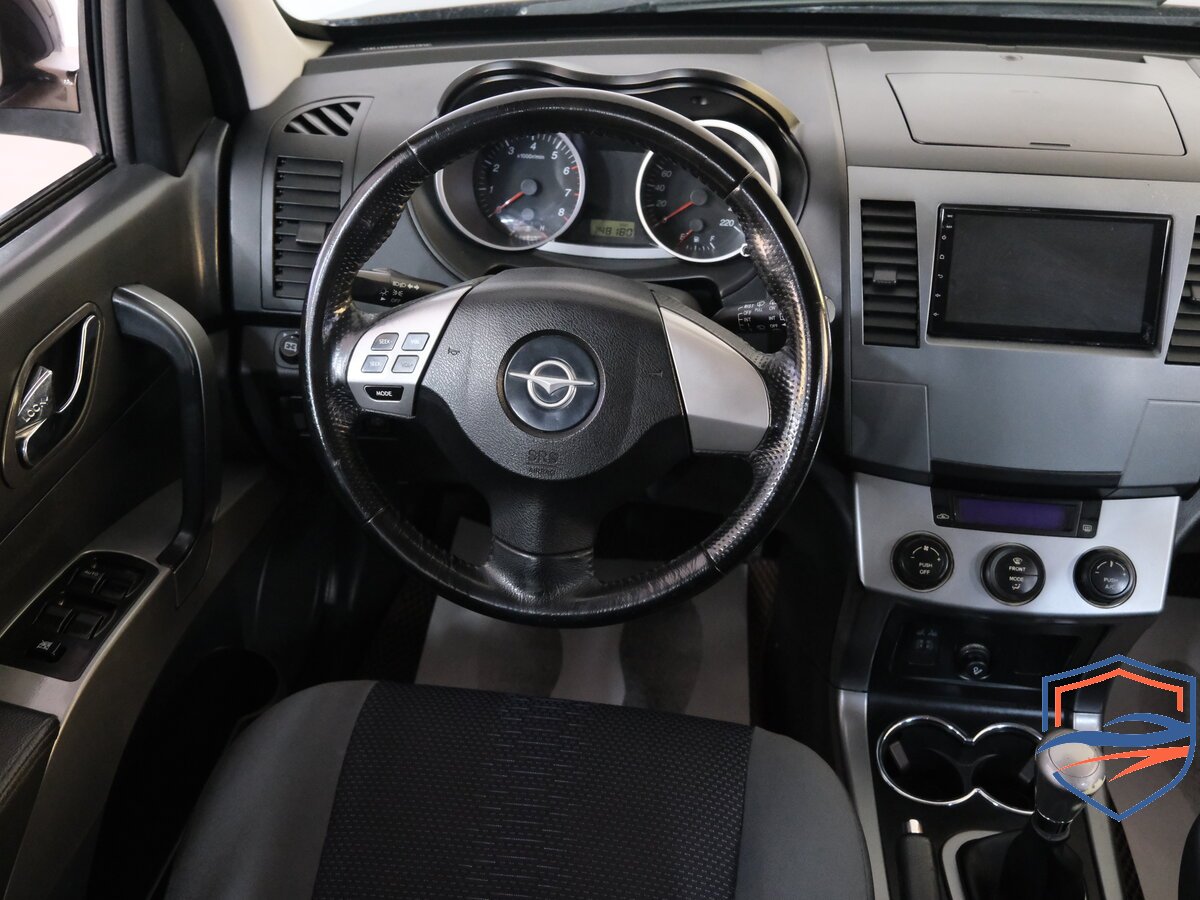 Haima - Haima 7, 2014