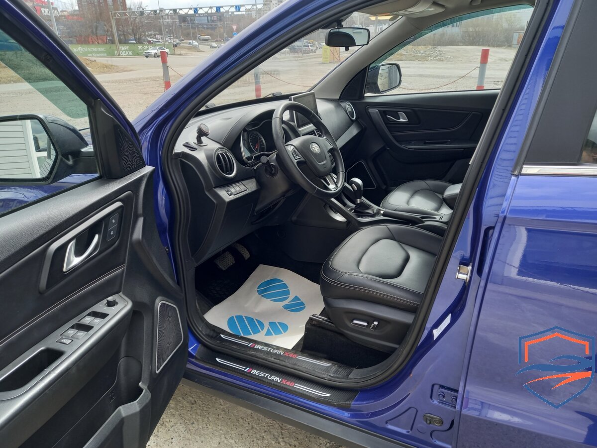 FAW - FAW Besturn X40 I, 2021