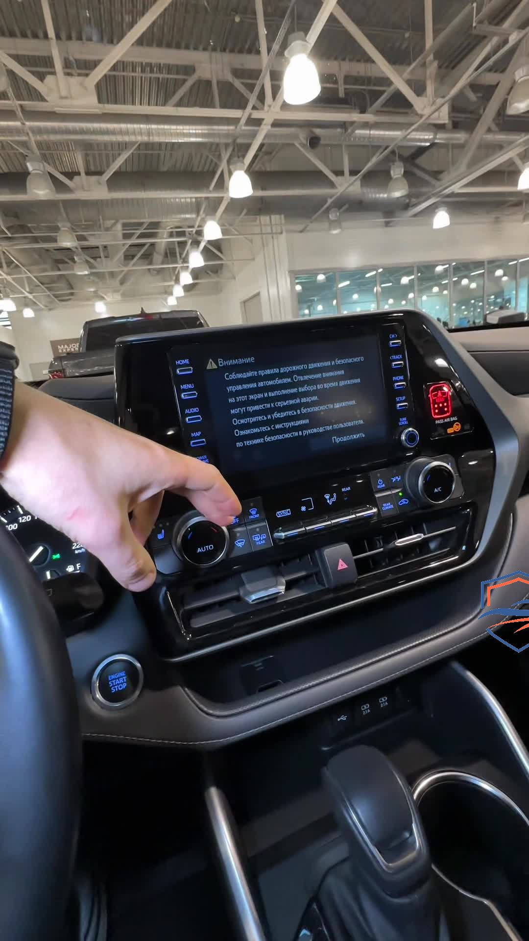 Toyota - Toyota Highlander, 2021