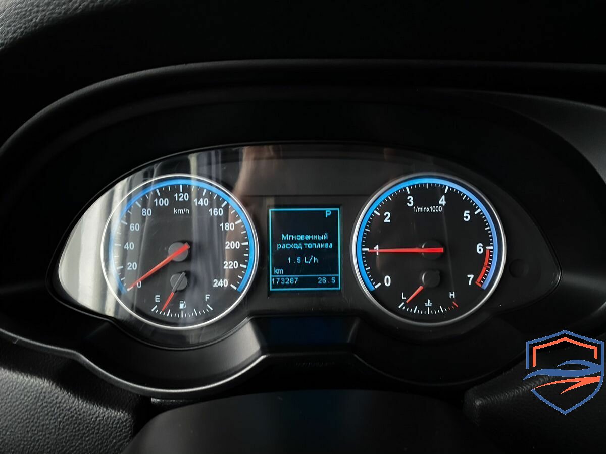 Brilliance - Brilliance V5 I, 2014