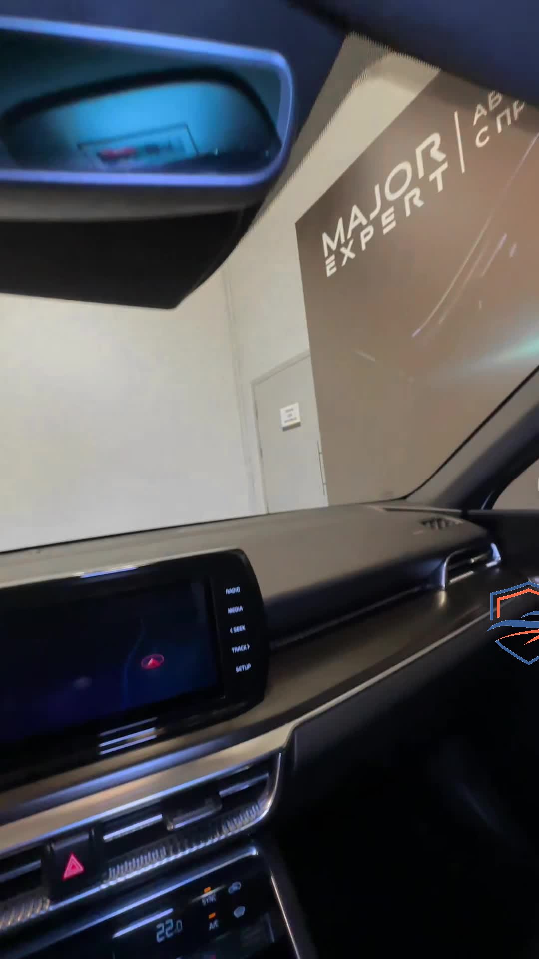 Kia - Kia K5, 2020