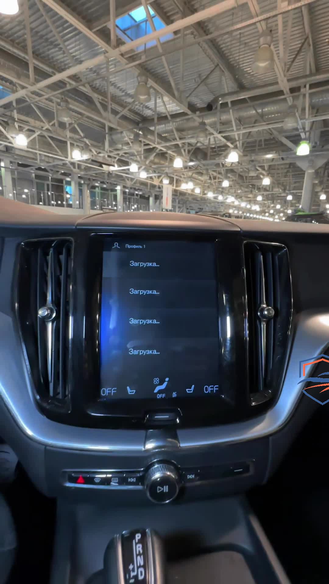 Volvo - Volvo XC60, 2019