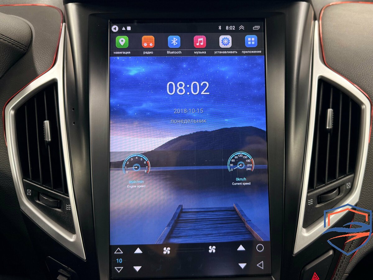 DongFeng - Dongfeng AX7 I, 2017