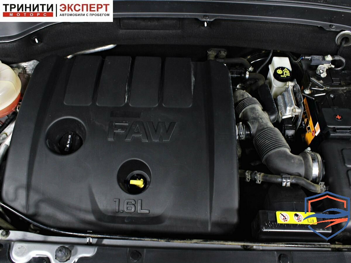 FAW - FAW Besturn X40 I, 2021