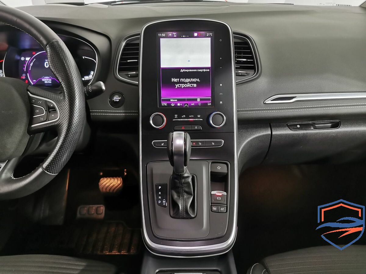Renault - Renault Scenic IV, 2019