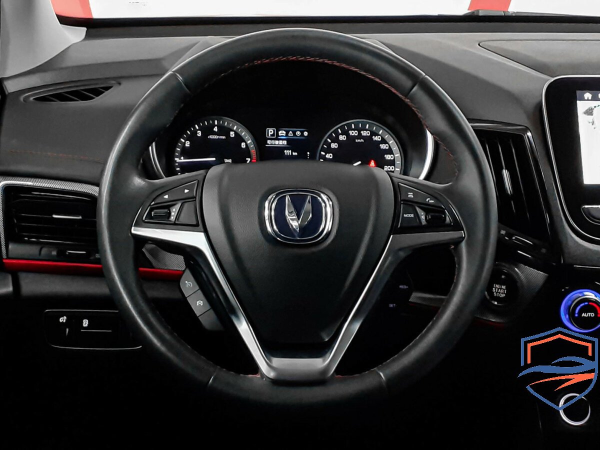 Changan - Changan CS55, 2021