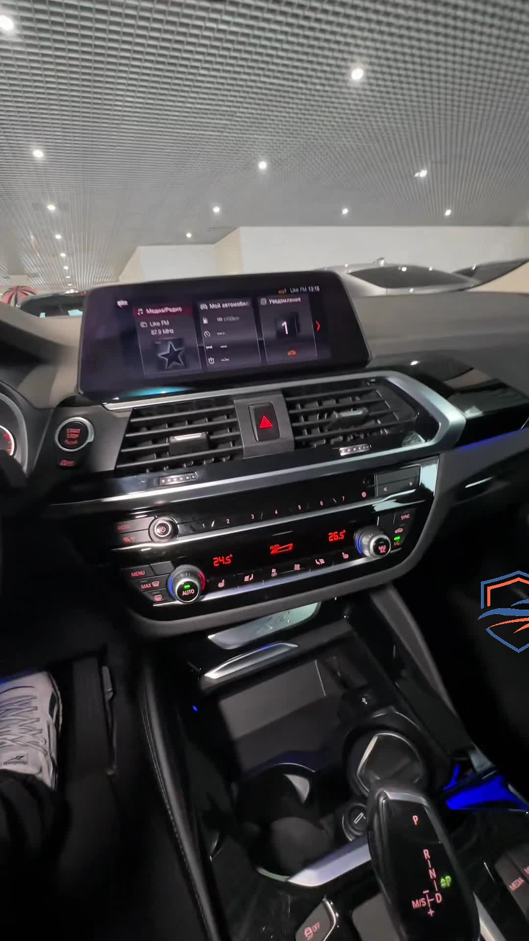 BMW - BMW X4, 2019