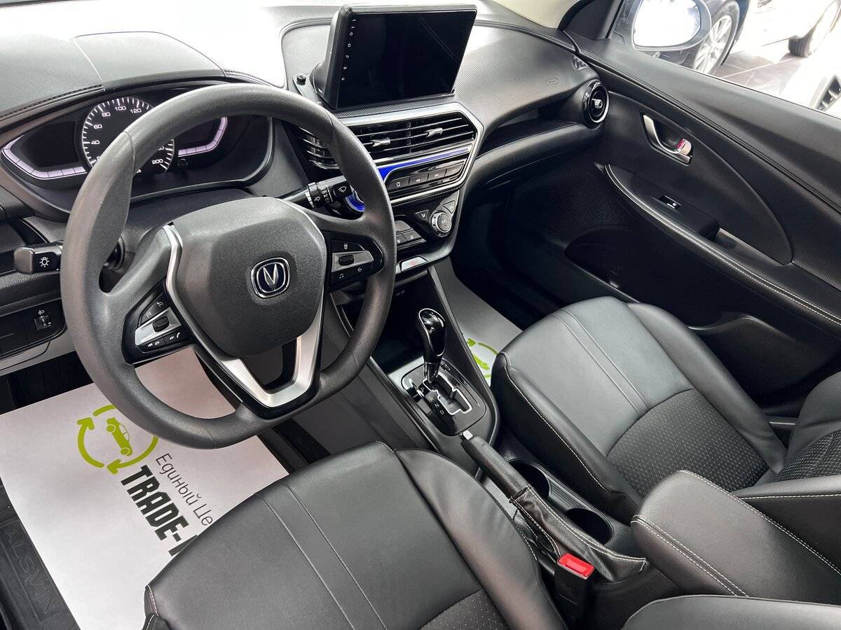 Changan - Changan Alsvin, 2023