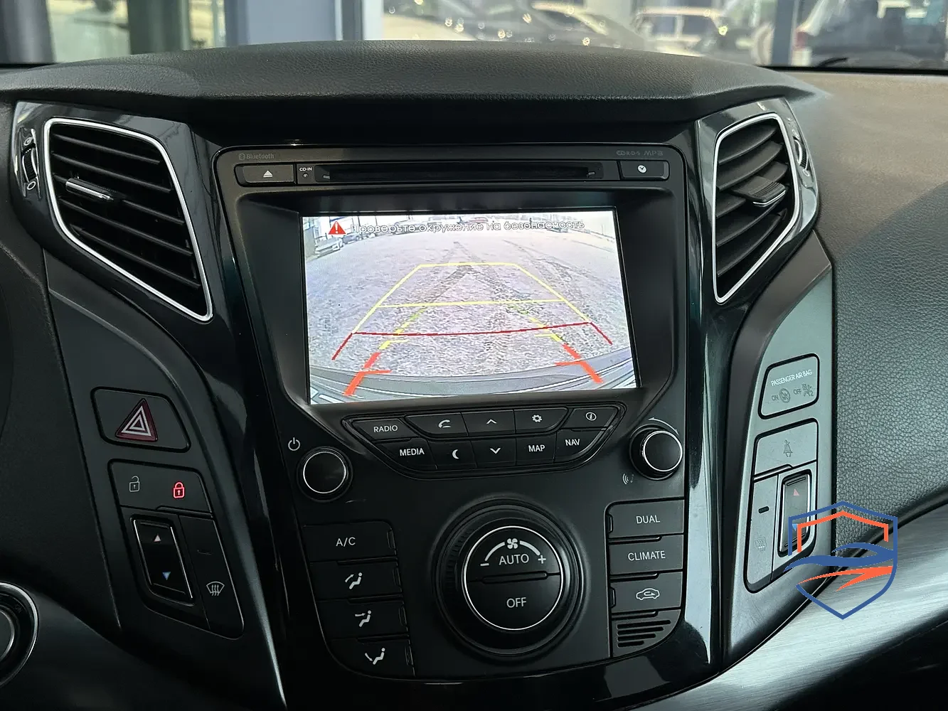 Hyundai - Hyundai i40 I, 2013 г.
