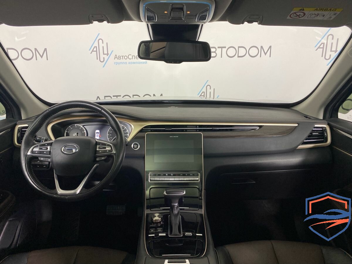 GAC - GAC GS5 I, 2022