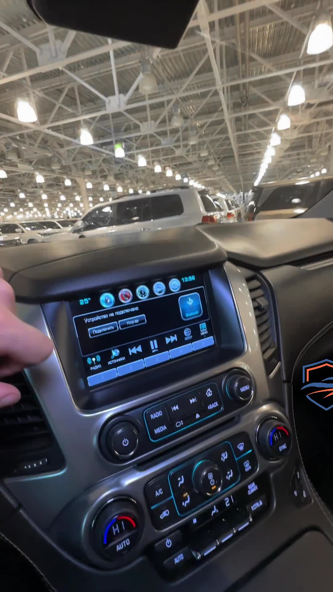Chevrolet - Chevrolet Tahoe, 2020