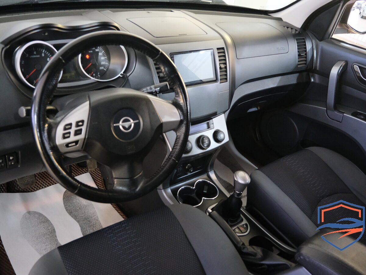 Haima - Haima 7, 2014
