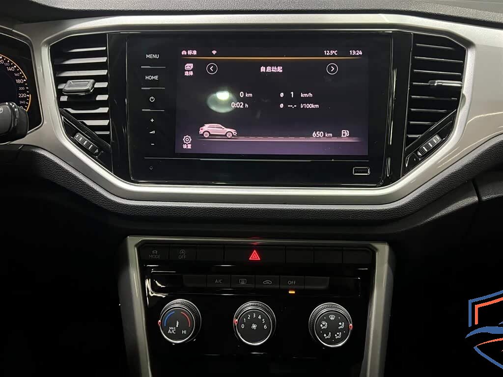 Volkswagen - Volkswagen T-Roc I (China Market), 2022