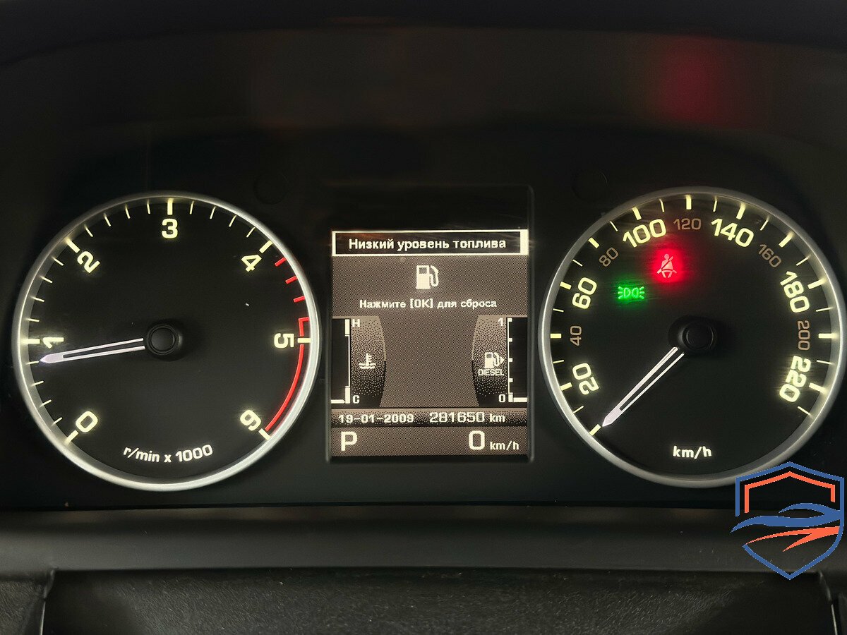 Land Rover - Land Rover Discovery IV, 2011
