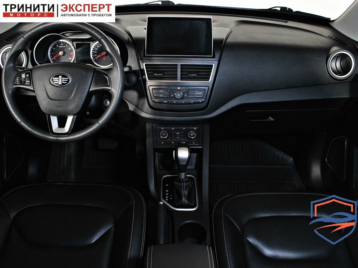 FAW - FAW Besturn X40 I, 2021