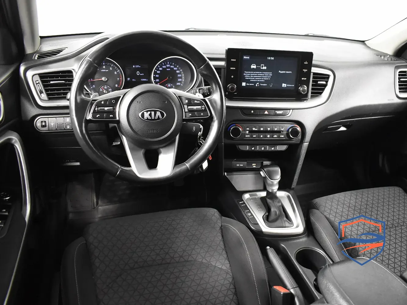 Kia - Kia Ceed III, 2020 г.