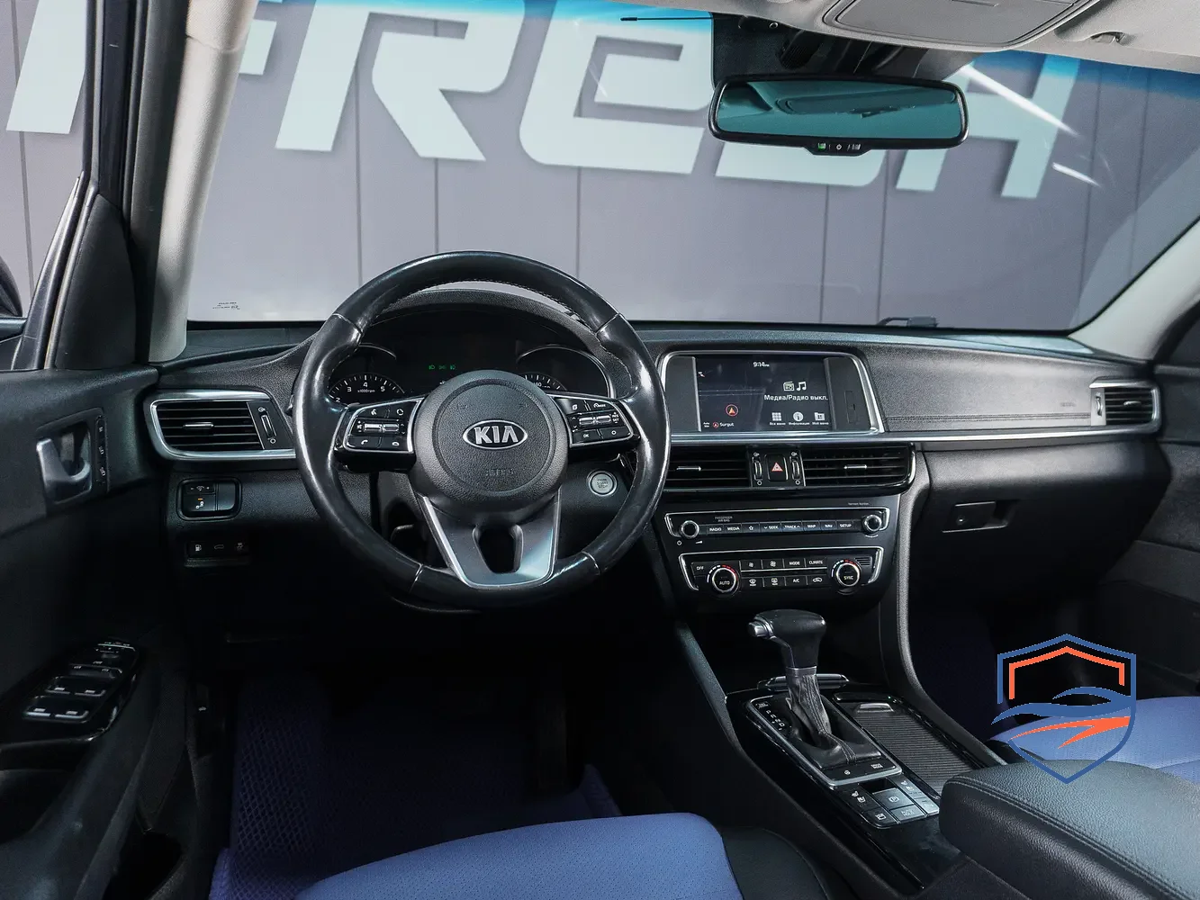 Kia - Kia Optima IV Рестайлинг, 2019 г.