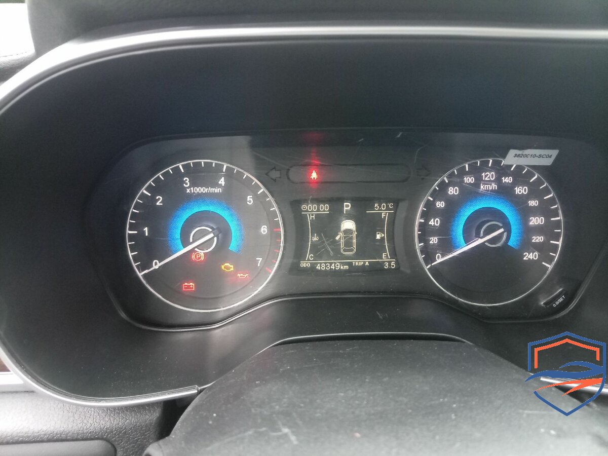 DongFeng - Dongfeng 580 I Рестайлинг, 2024