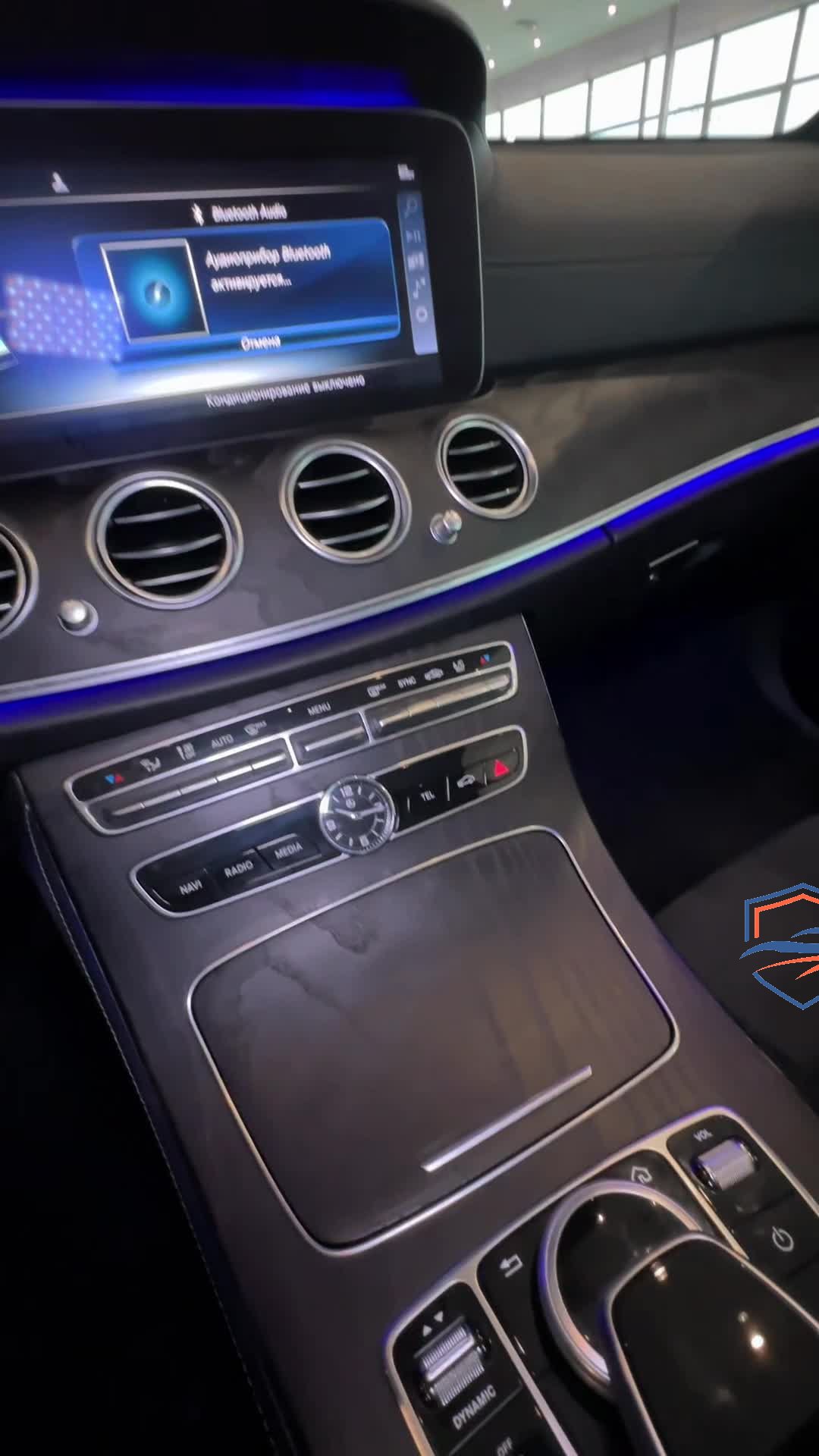 Mercedes-Benz - Mercedes-Benz E-Класс, 2020