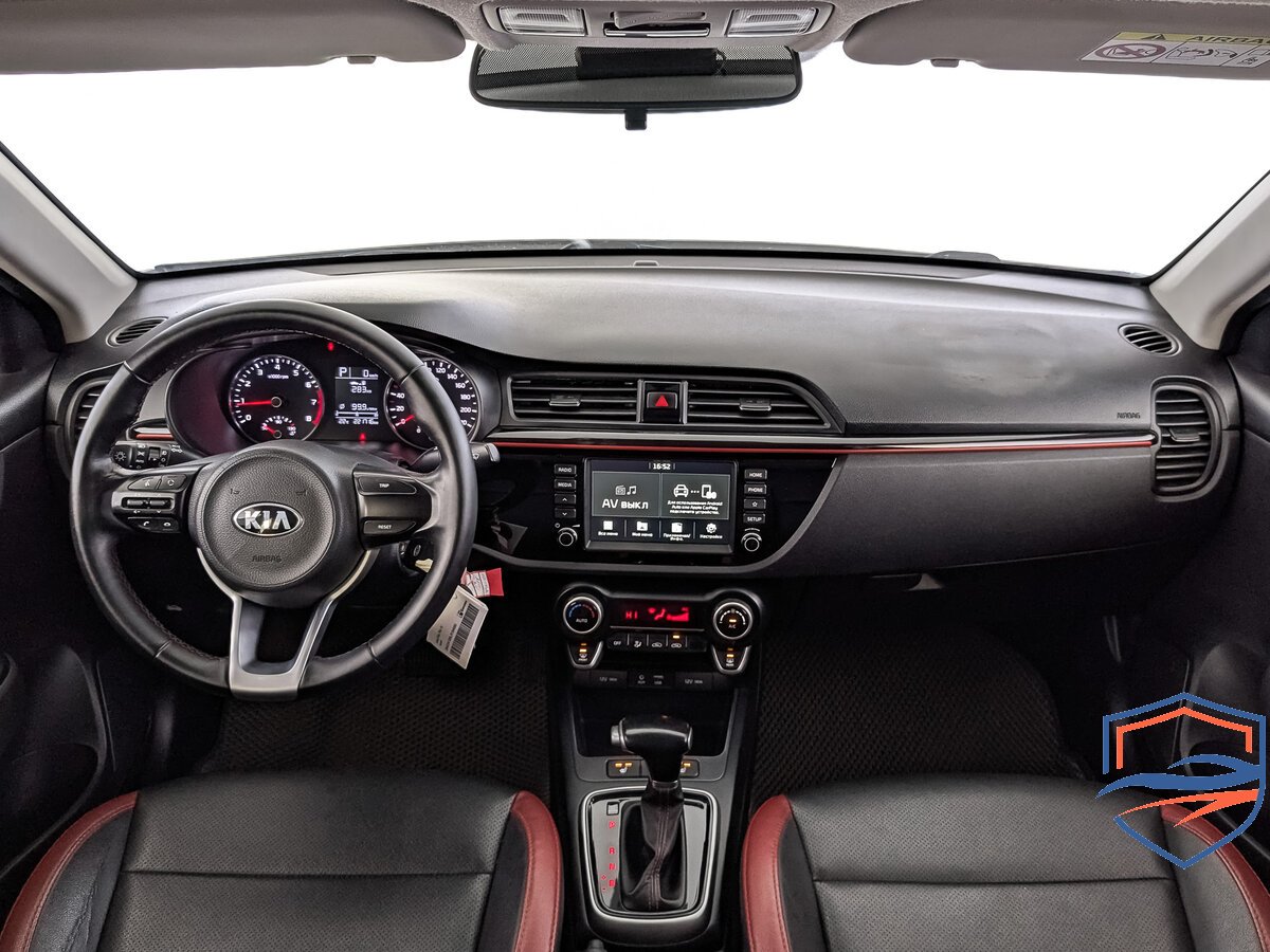 Kia - Kia Rio IV, 2020