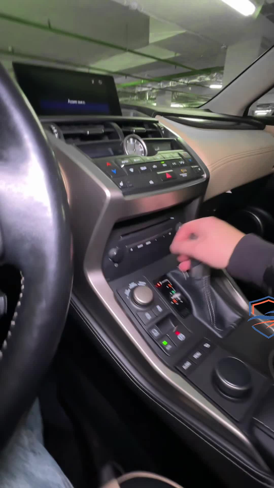 Lexus - Lexus NX, 2016