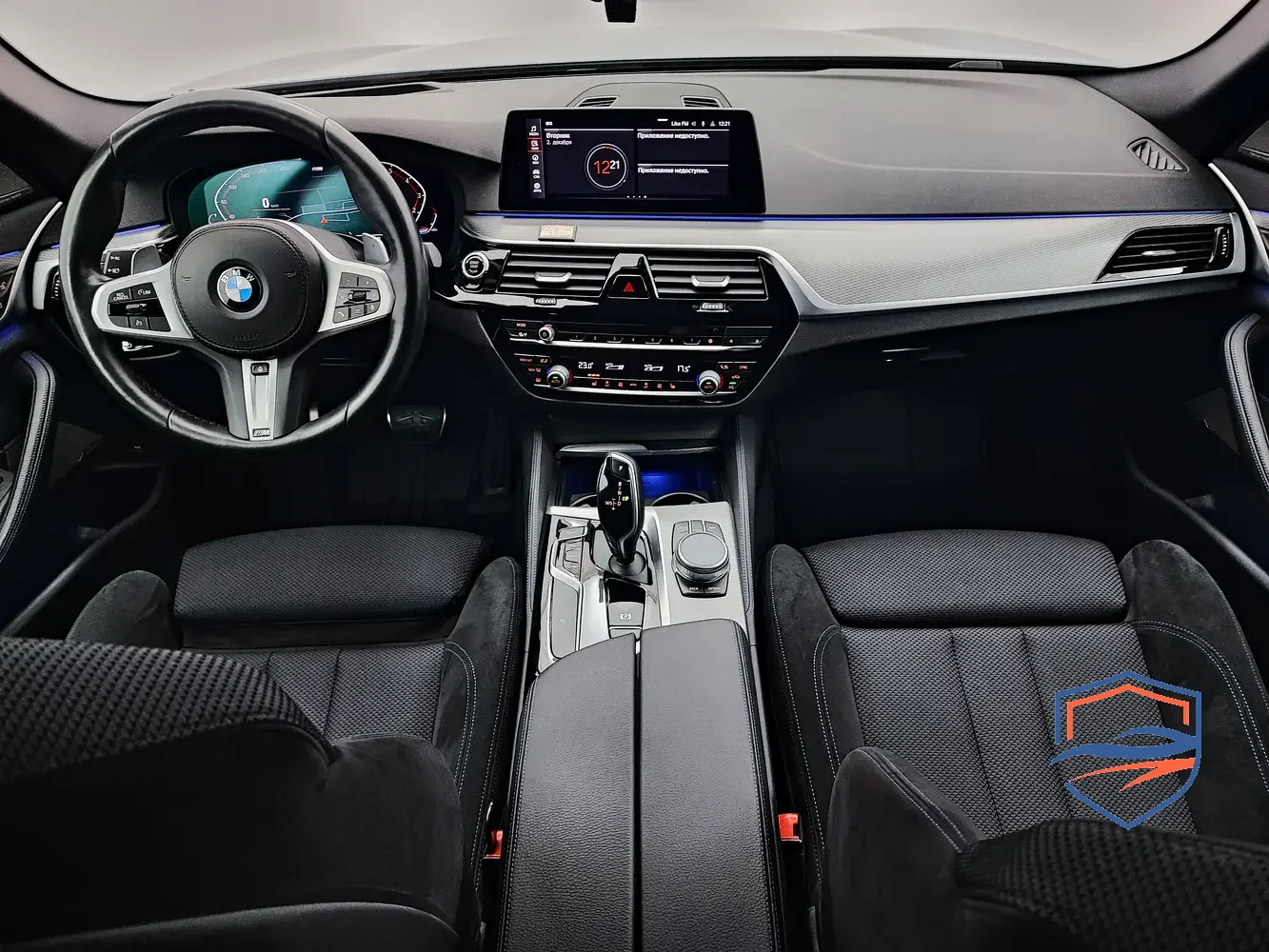 BMW - BMW 5 серии VII (G30/G31/G38), 2020 г.