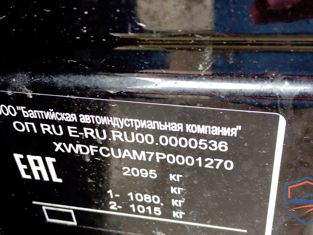 BAIC - BAIC X7 I, 2024