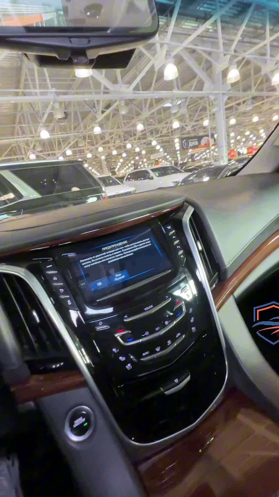 Cadillac - Cadillac Escalade, 2019