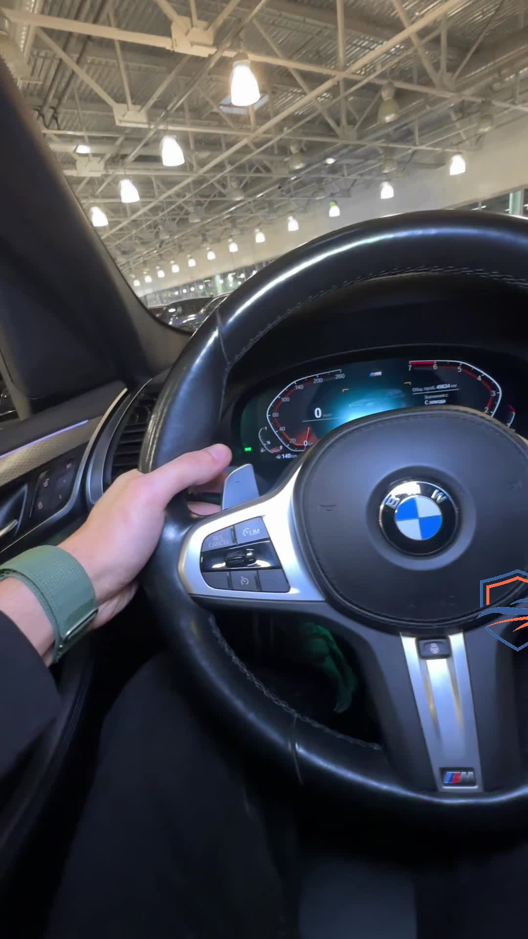 BMW - BMW X3, 2021
