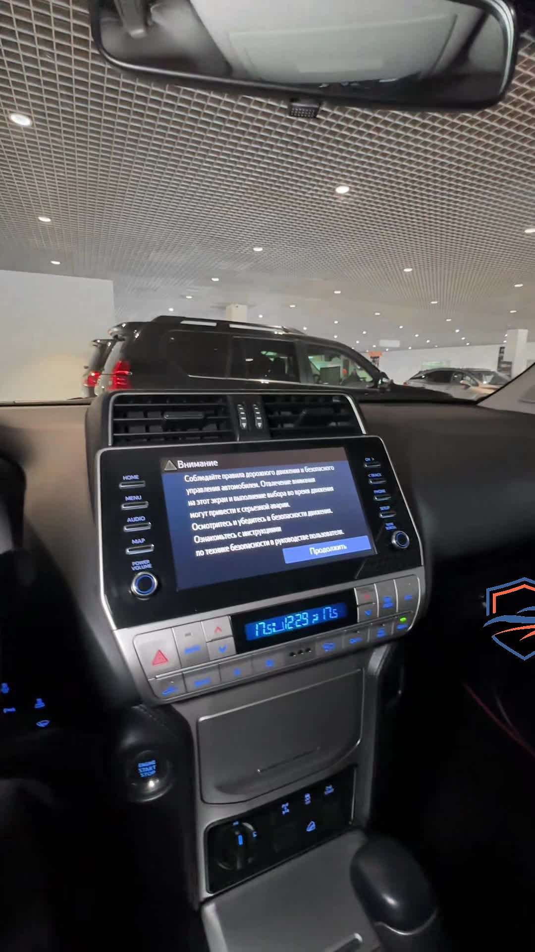 Toyota - Toyota Land Cruiser Prado, 2021