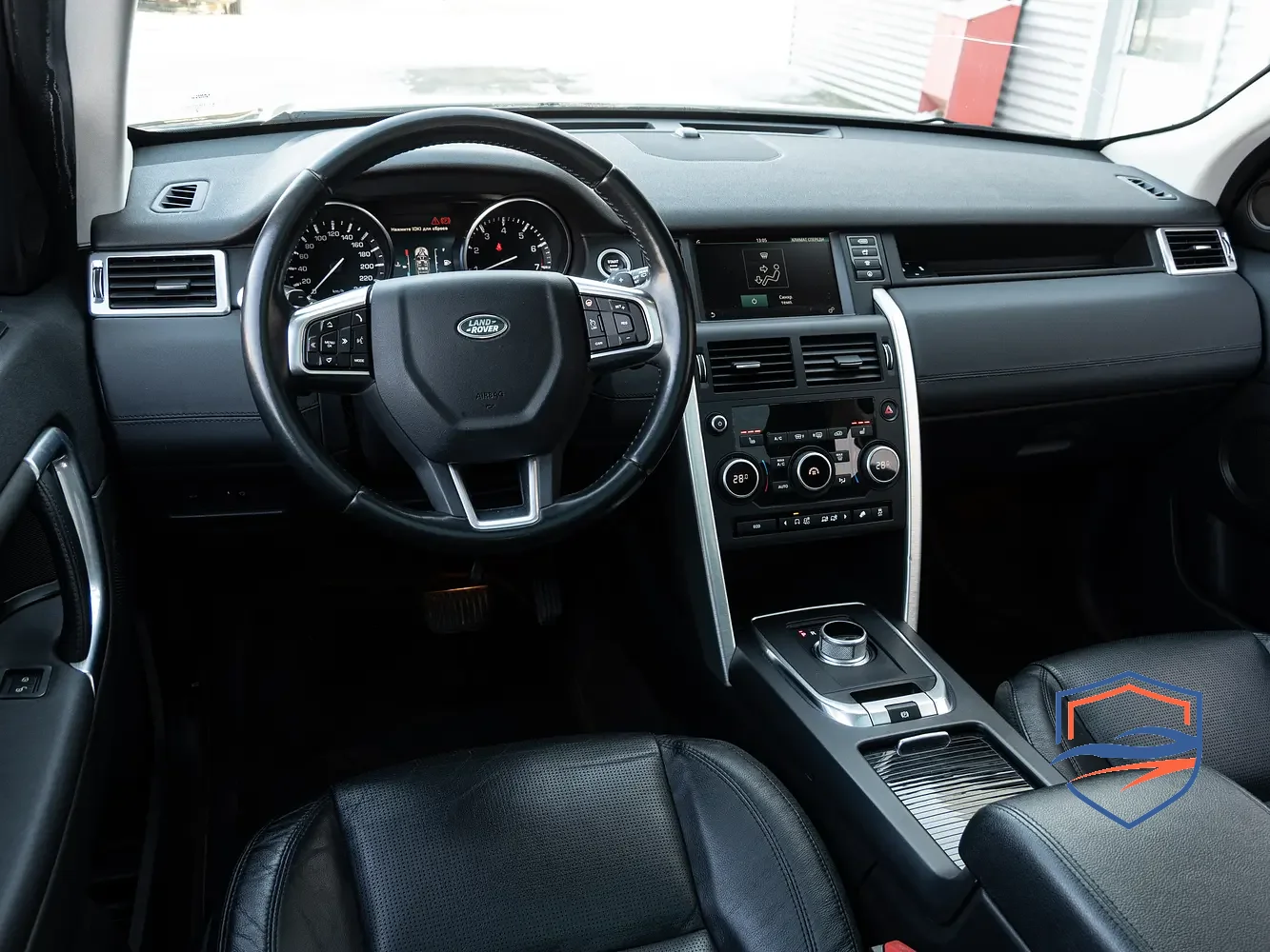 Land Rover - Land Rover Discovery Sport I, 2015 г.