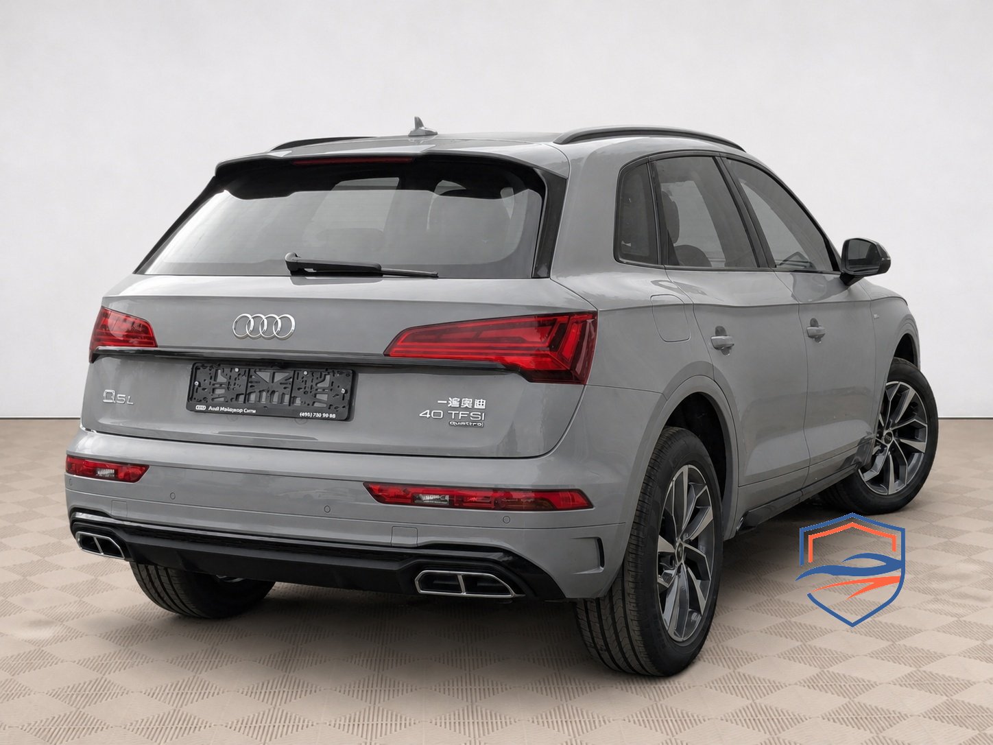 Audi - Audi Q5, 2025