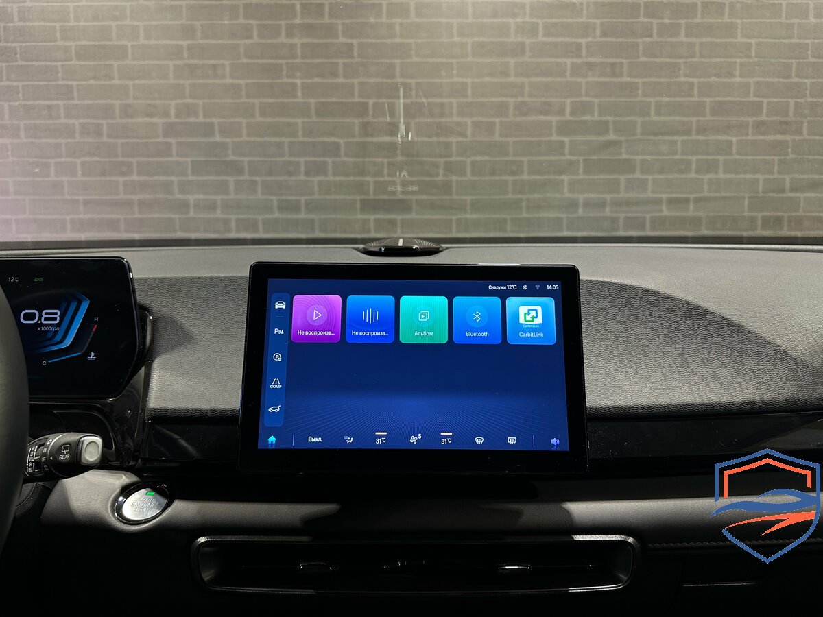BAIC - BAIC X55, 2023