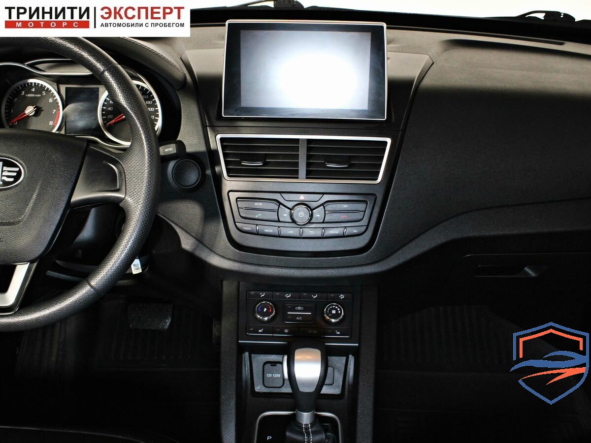 FAW - FAW Besturn X40 I, 2021