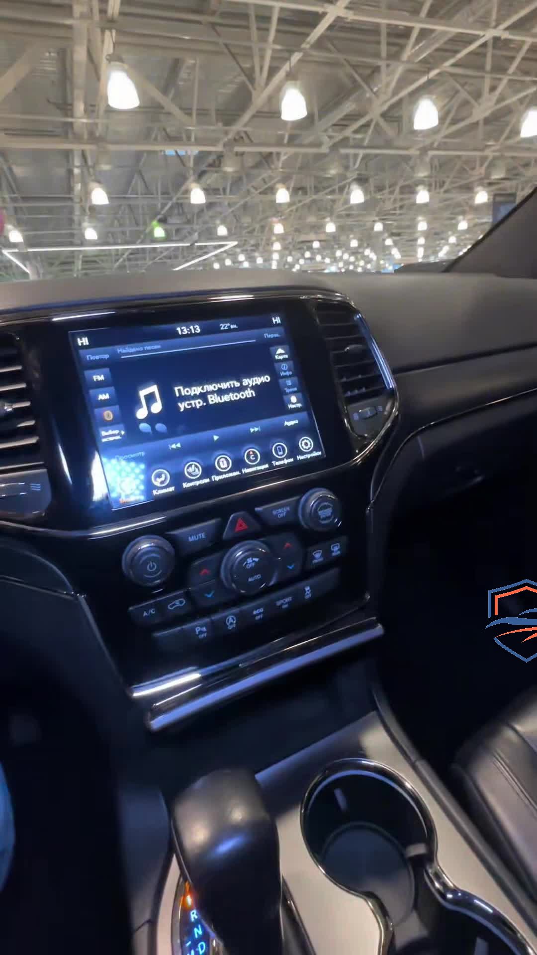 Jeep - Jeep Grand Cherokee, 2020