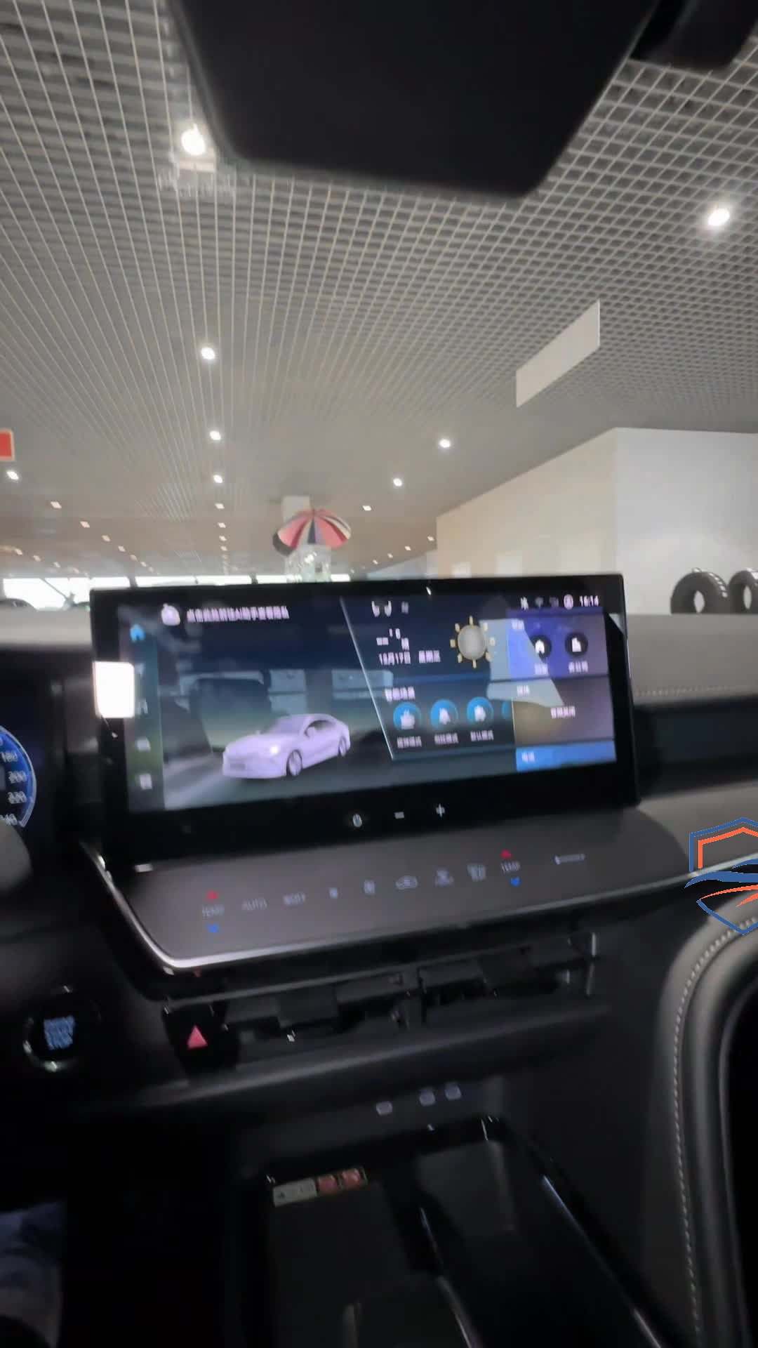 Toyota - Toyota Camry, 2024