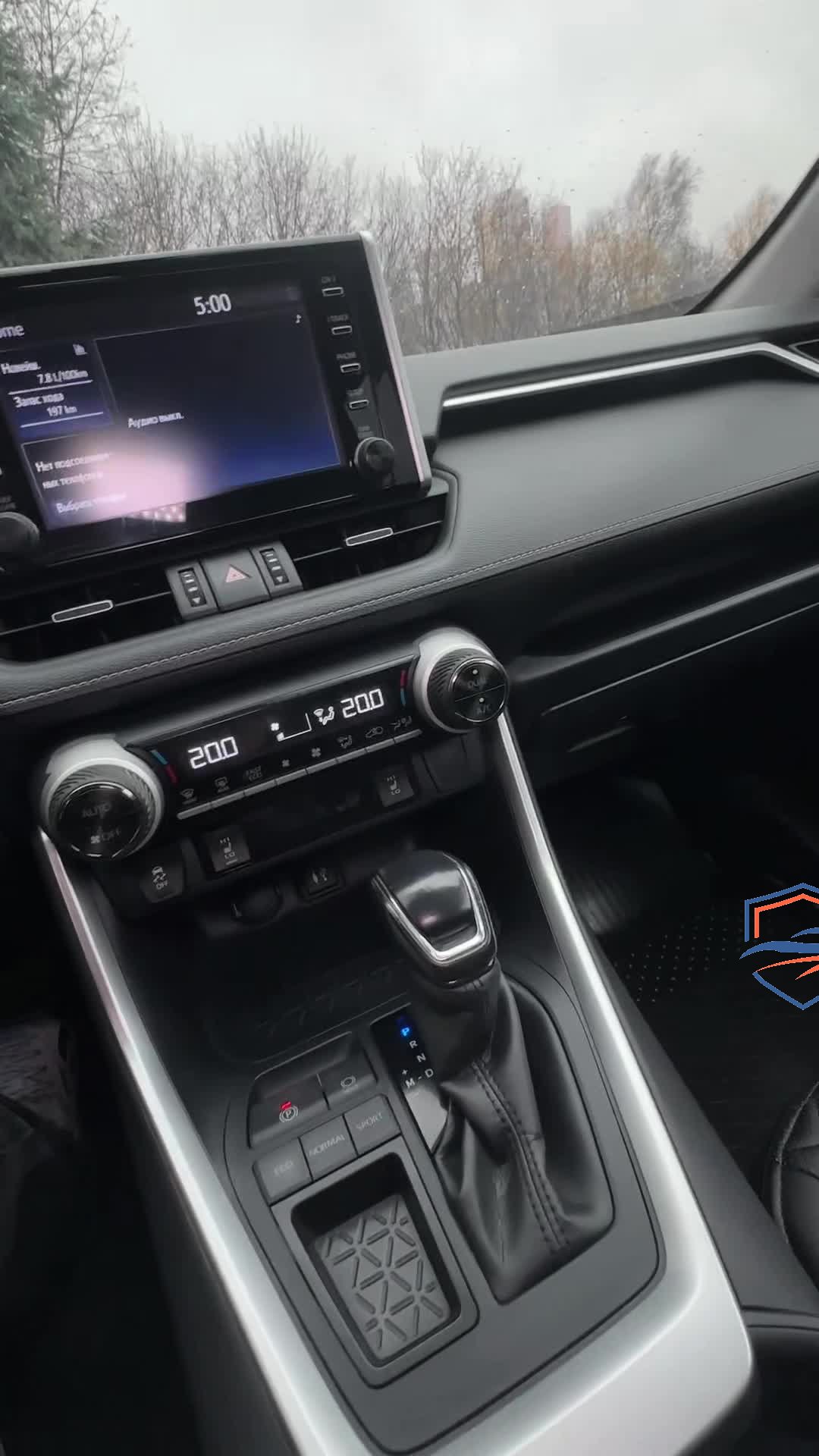 Toyota - Toyota Rav-4, 2019
