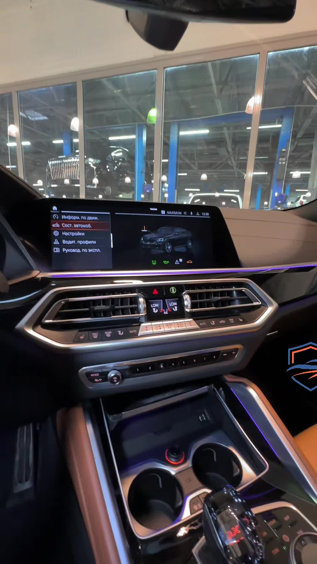 BMW - BMW X6, 2022