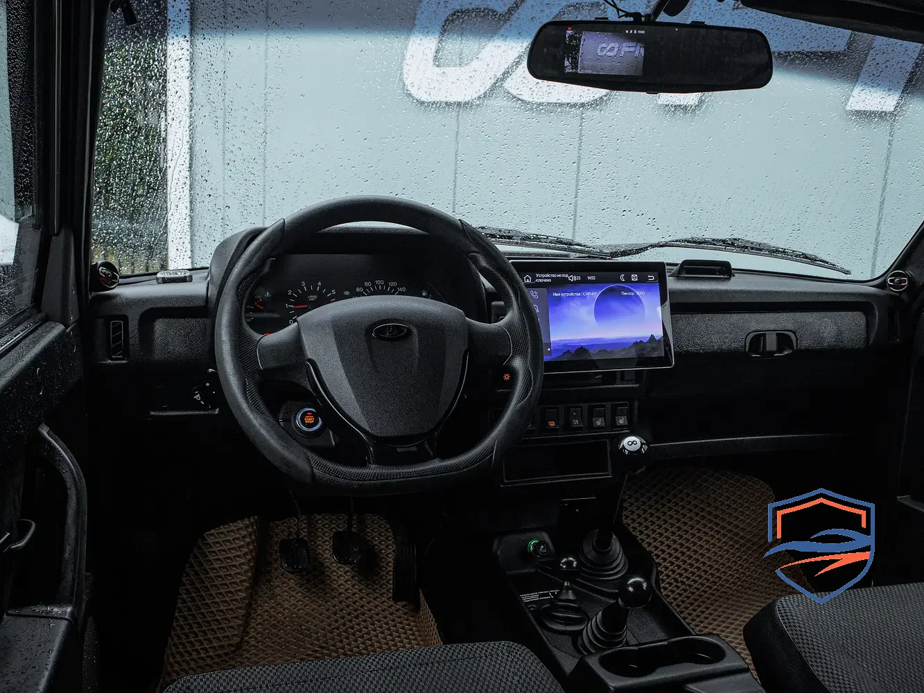 LADA (ВАЗ) - LADA (ВАЗ) 2121 (4x4) I Рестайлинг, 2017 г.