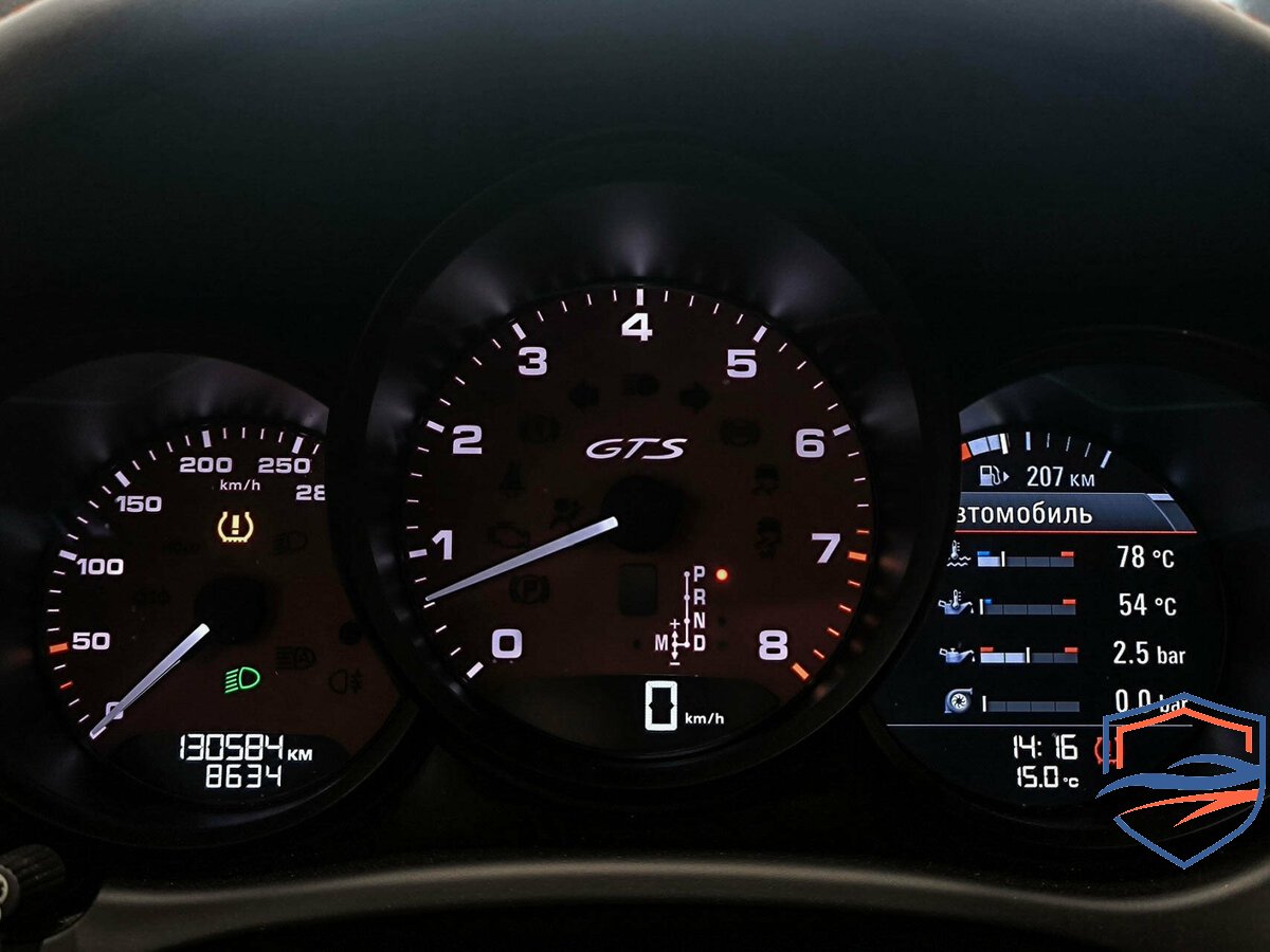 Porsche - Porsche Macan GTS I, 2017